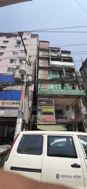 Shop for Rent