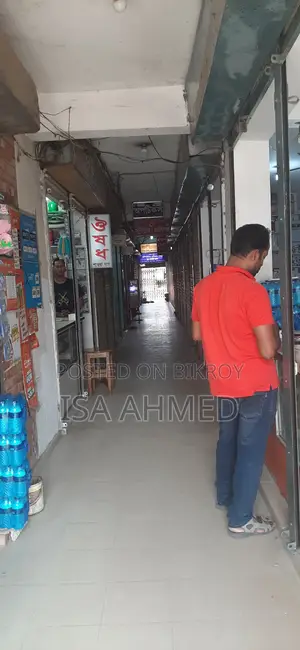 Shop for Rent