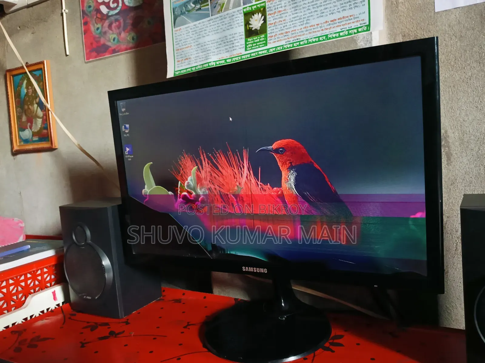 Samsung Monitor