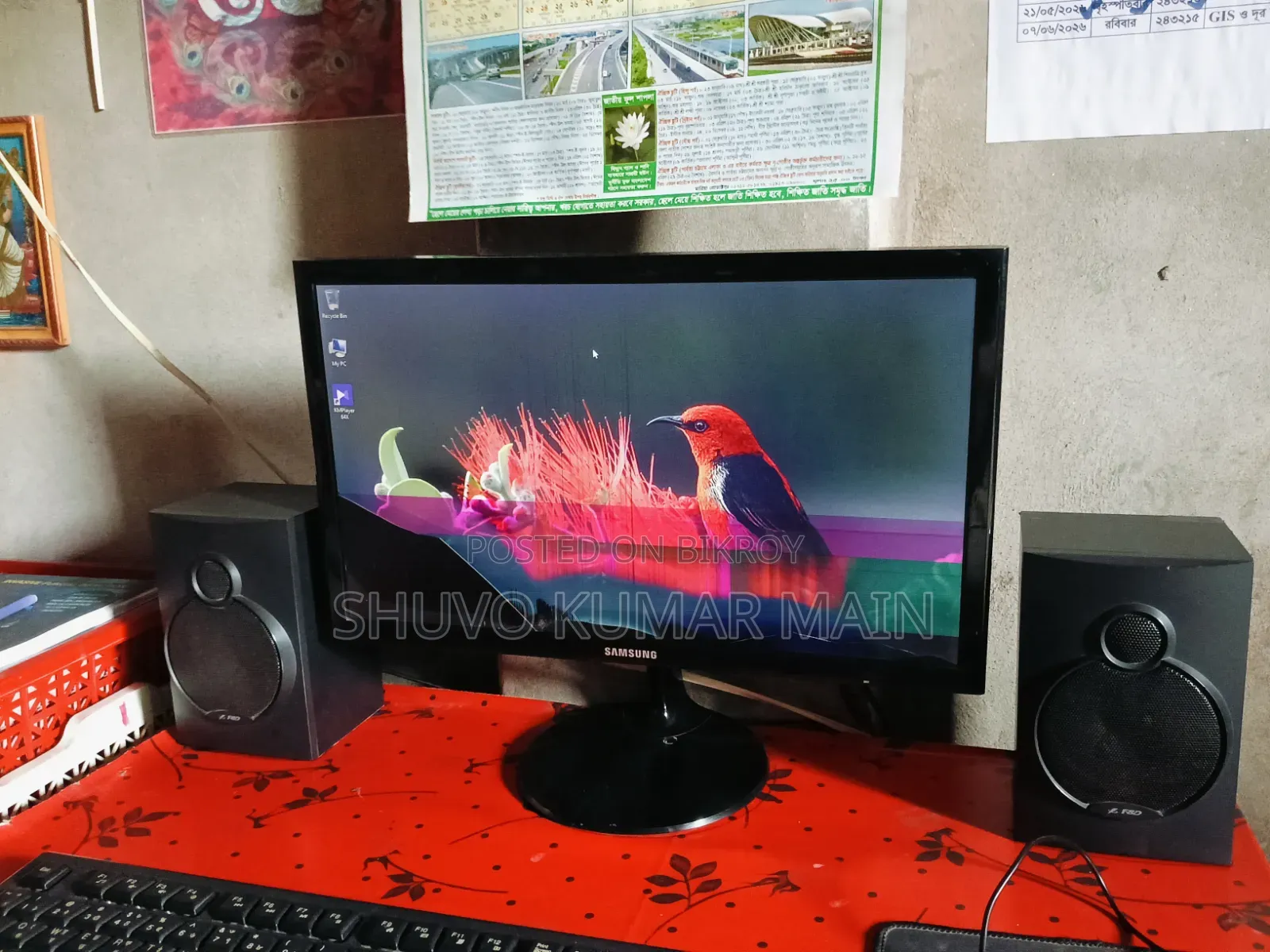 Samsung Monitor