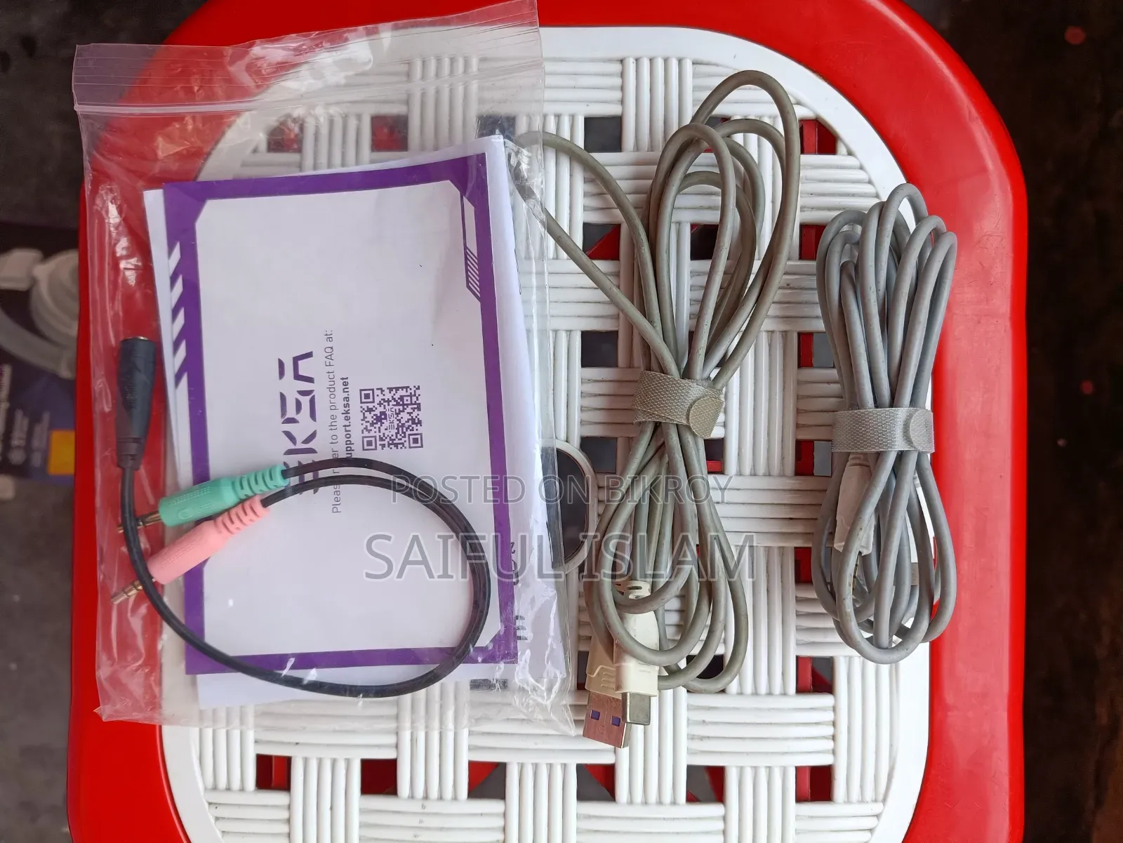 Eksa E900 Pro গেমিং হেডসেট