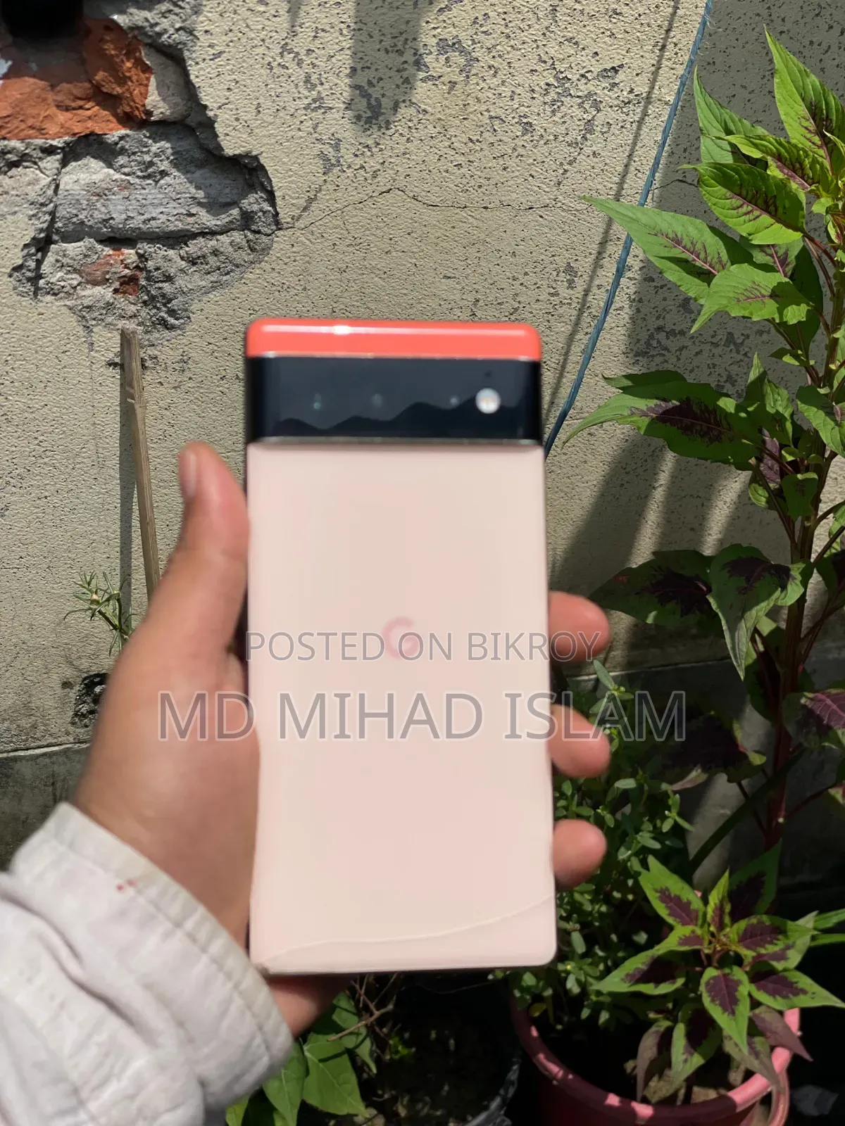 গুগল পিক্সেল ৬ ১২৮ জিবি গ্রে