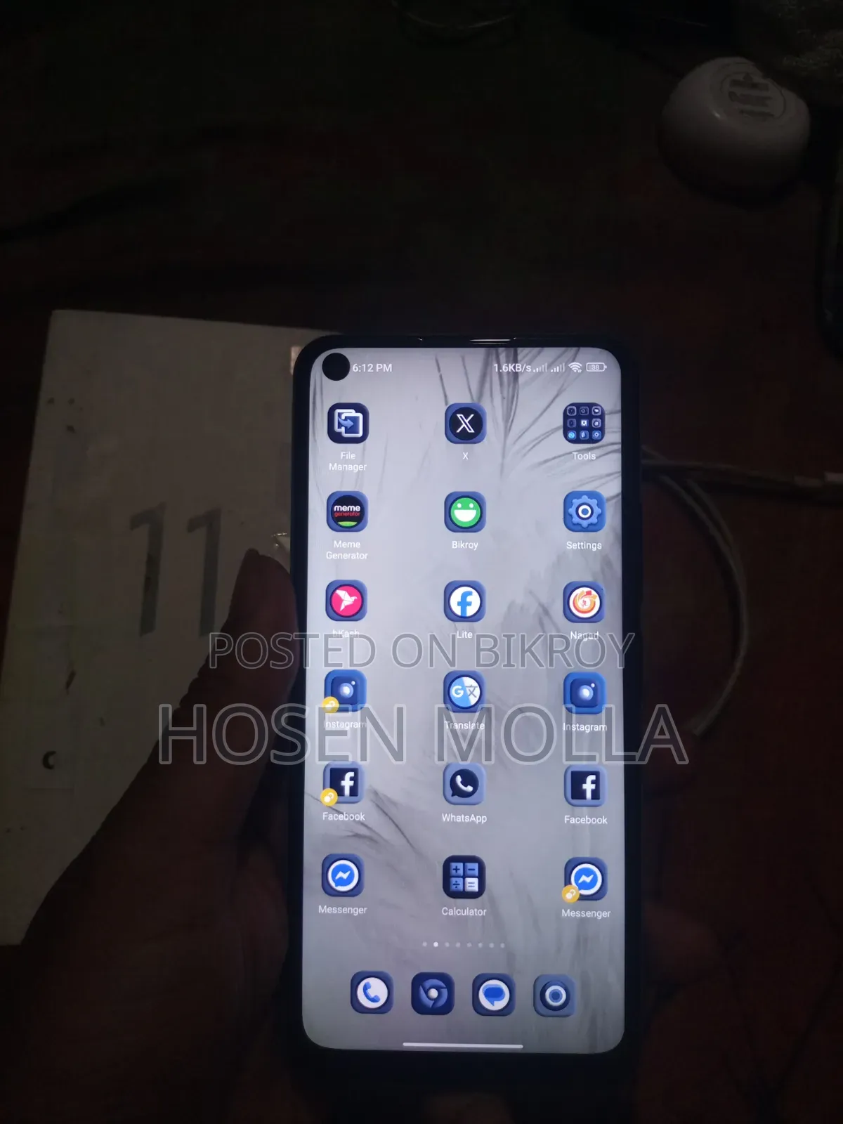 Xiaomi Mi 11 Lite 128 GB Black