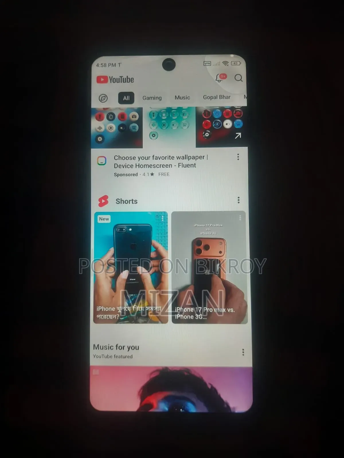 শাওমি রেডমি নোট ১০ ৬৪ জিবি ব্লু