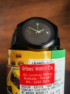 Fastrack Game Of Thrones Special Edition