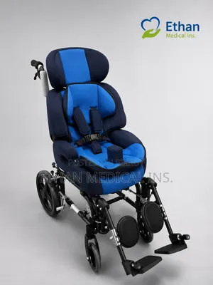 শিশুদের জন্য সিপি (CP) হুইলচেয়ার