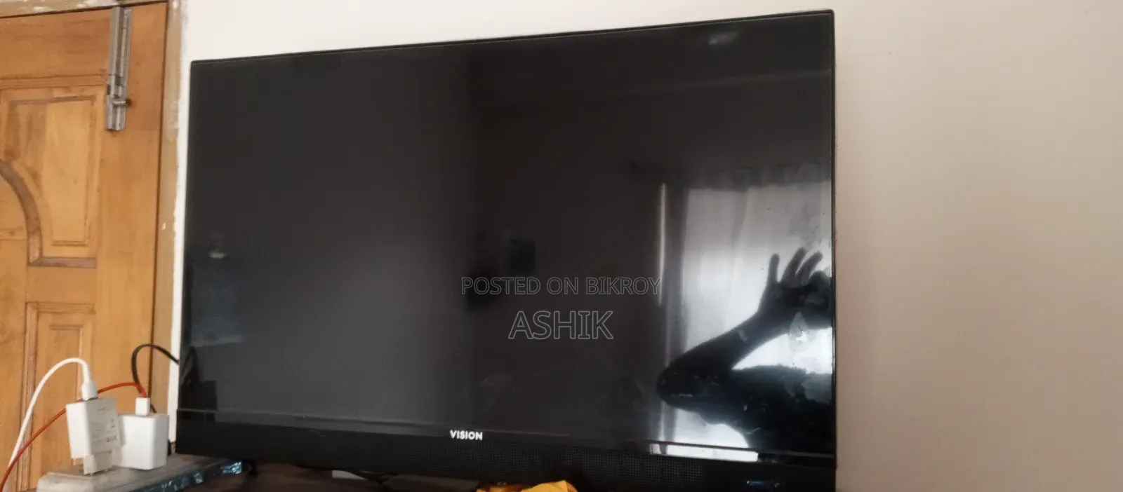 এটি একটি ভিশন ব্রান্ডের টেলিভিশন