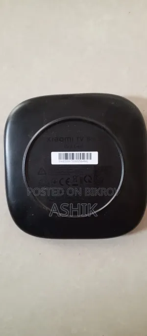 এটি একটি ভিশন ব্রান্ডের টেলিভিশন