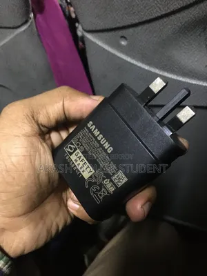 স্যামসাং এর অরিজিনাল সুপার ফাস্ট চার্জার ৪৫ ওয়াট বিক্রির জন্য