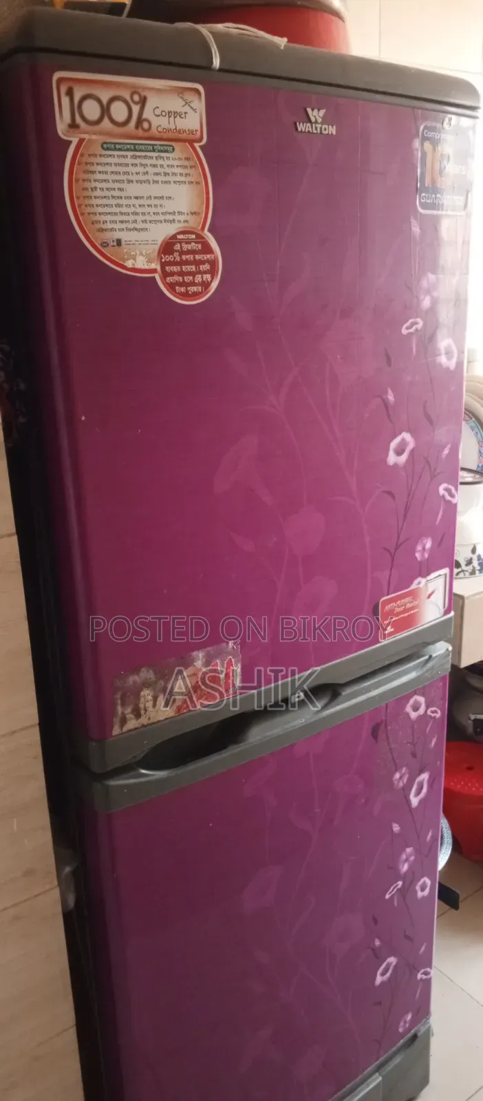 Walton Fridge