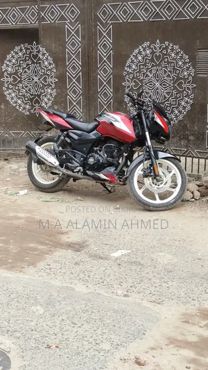 বাজাজ পালসার ১৫০ ২০২১ গোলাপি