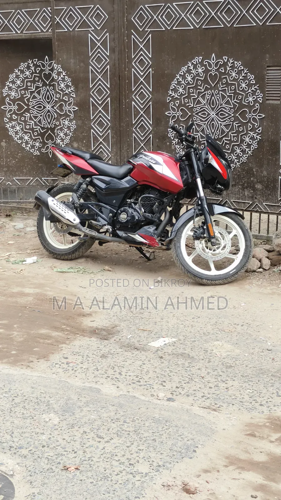 বাজাজ পালসার ১৫০ ২০২১ গোলাপি