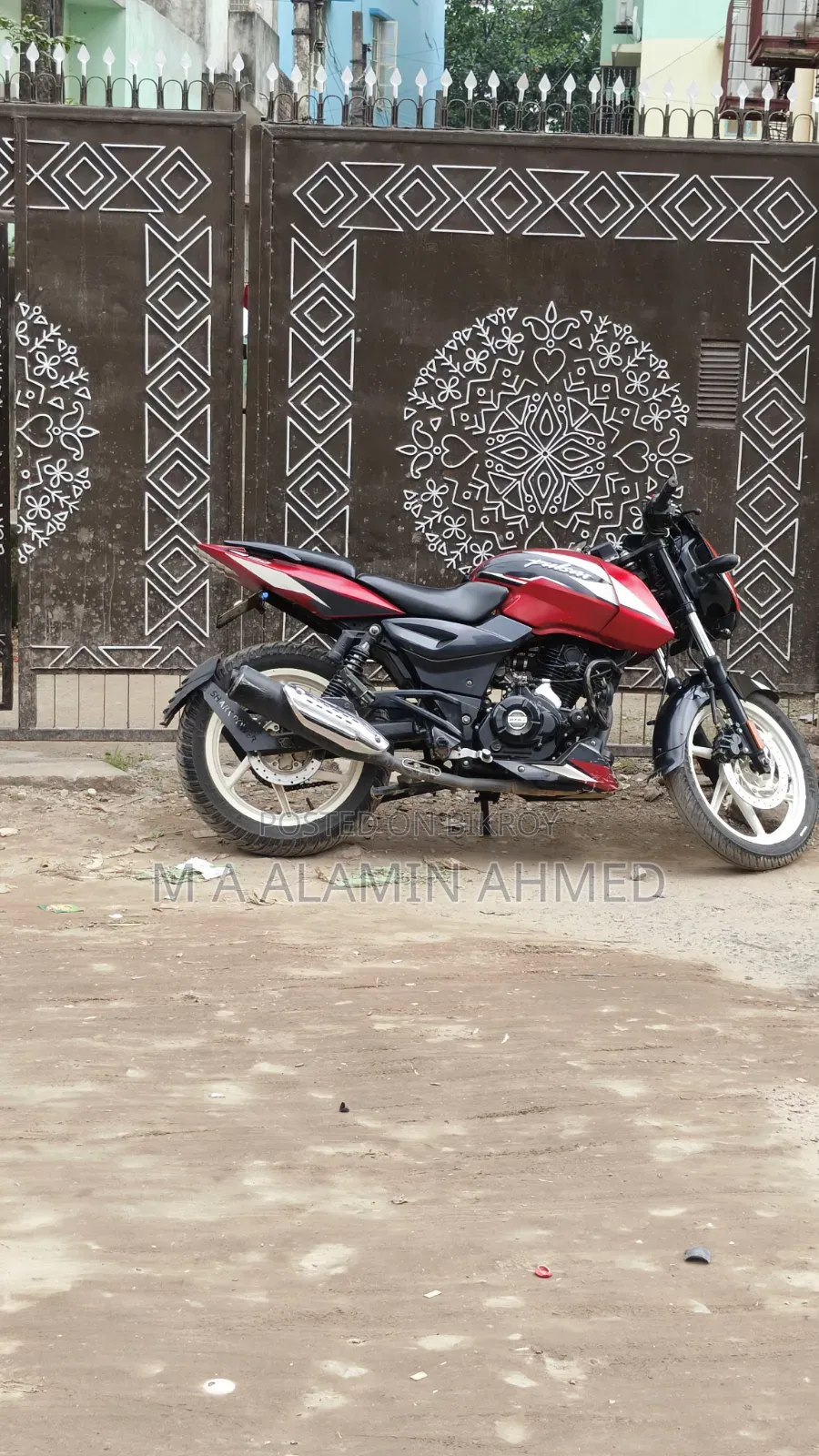 বাজাজ পালসার ১৫০ ২০২১ গোলাপি