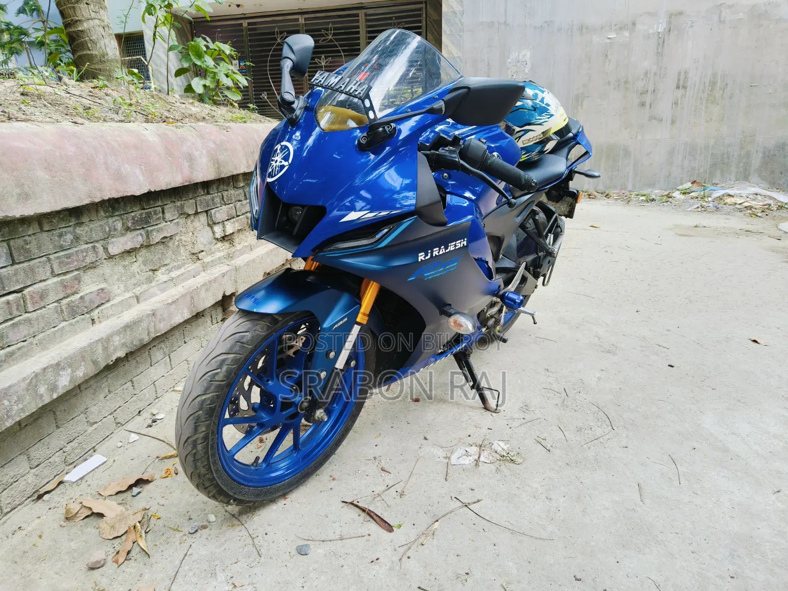 Yamaha R1 2022 Blue