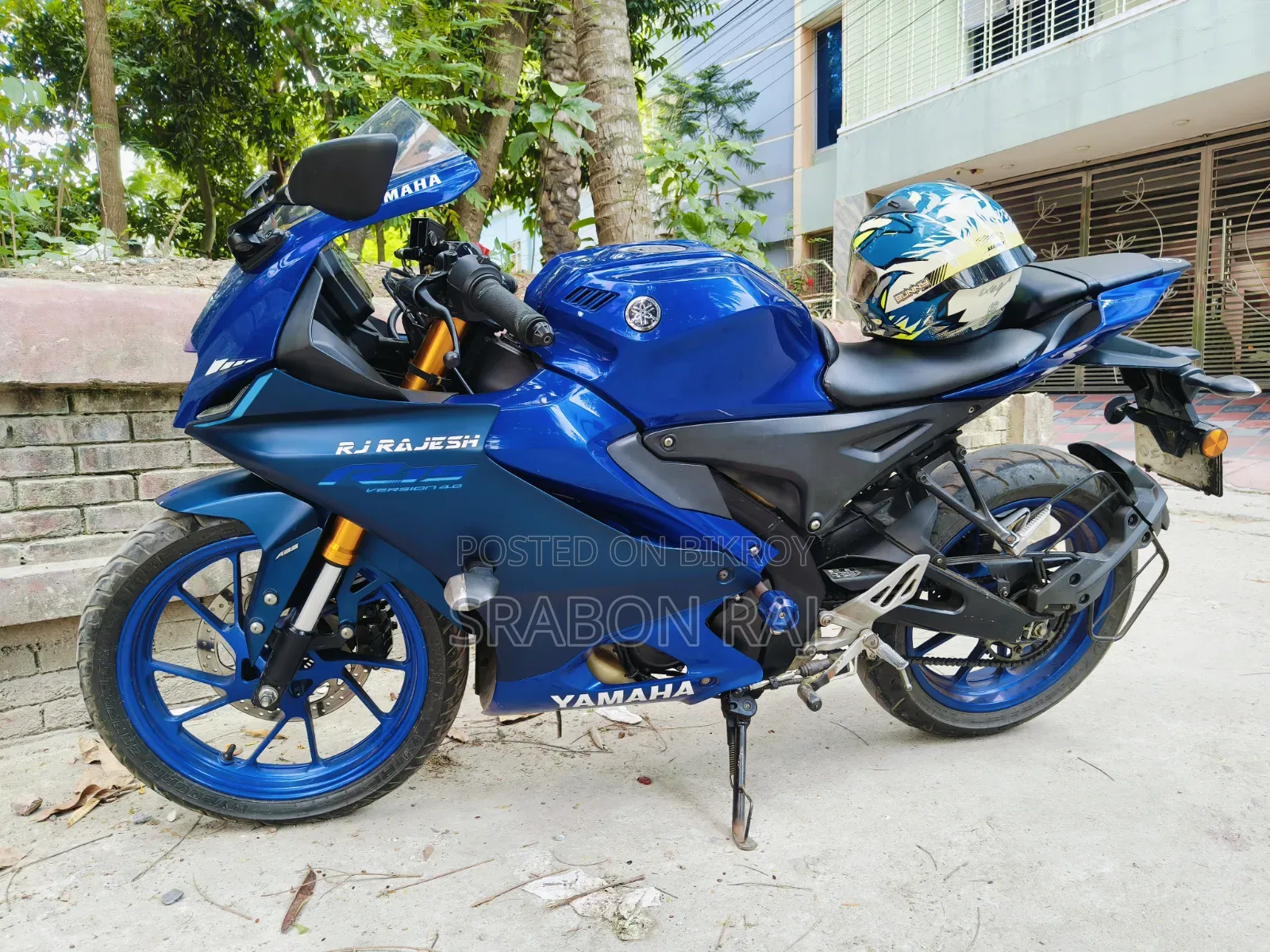 Yamaha R1 2022 Blue