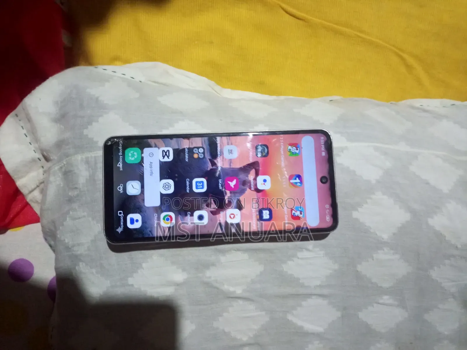 সিম্ফনি ইনোভা ৩০ ১২৮ জিবি সাদা