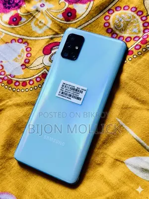 স্যামসাং গ্যালাক্সি এ৫১ ১২৮ জিবি নীল