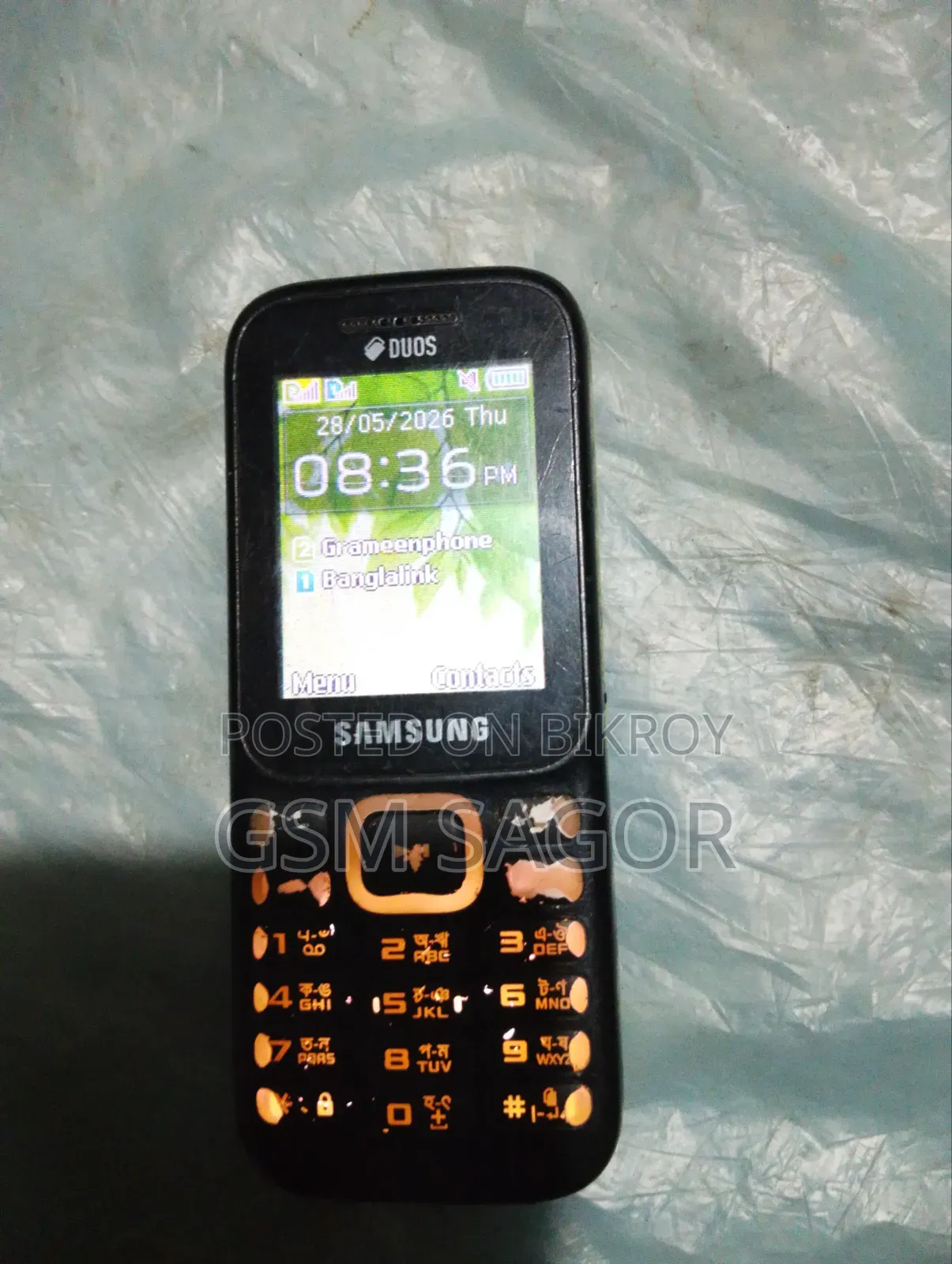 স্যামসাং বি৩১০ কালো