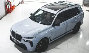 New BMW X7 xDrive40i 2023 Gray