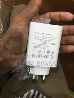 আইকিউওও জেড৯ টার্বো ফোন অরিজিনাল বক্স এবং চার্জার অ্যাডাপ্টার