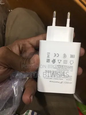 আইকিউওও জেড৯ টার্বো ফোন অরিজিনাল বক্স এবং চার্জার অ্যাডাপ্টার