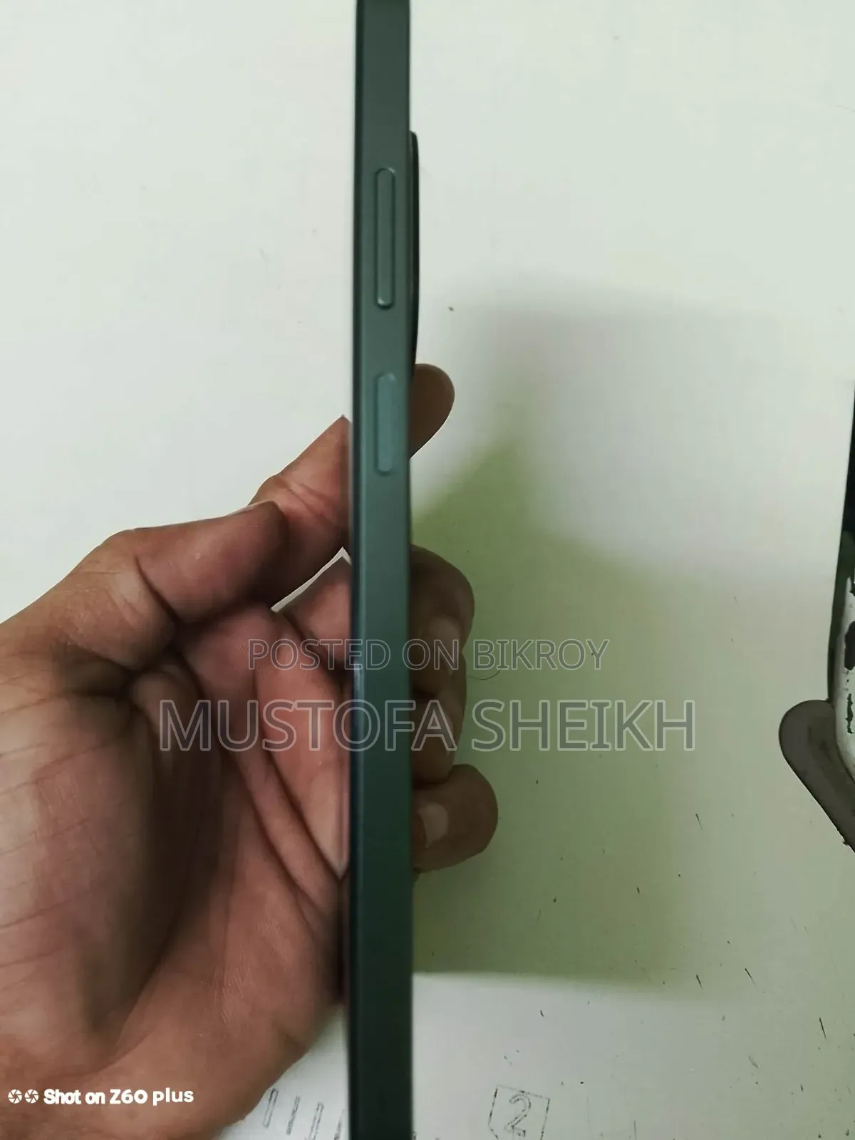 রিয়েলমি সি৬৭ ২৫৬ জিবি সবুজ
