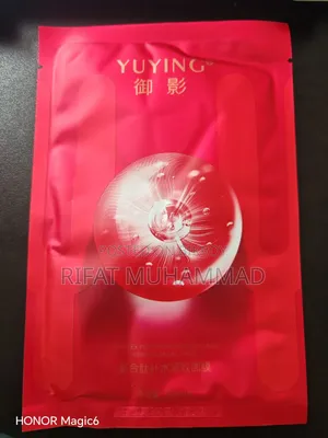 Real Brand Face Mask
