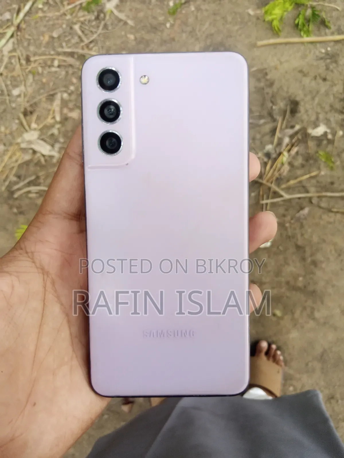 Samsung Galaxy S21 FE 5G 256 GB