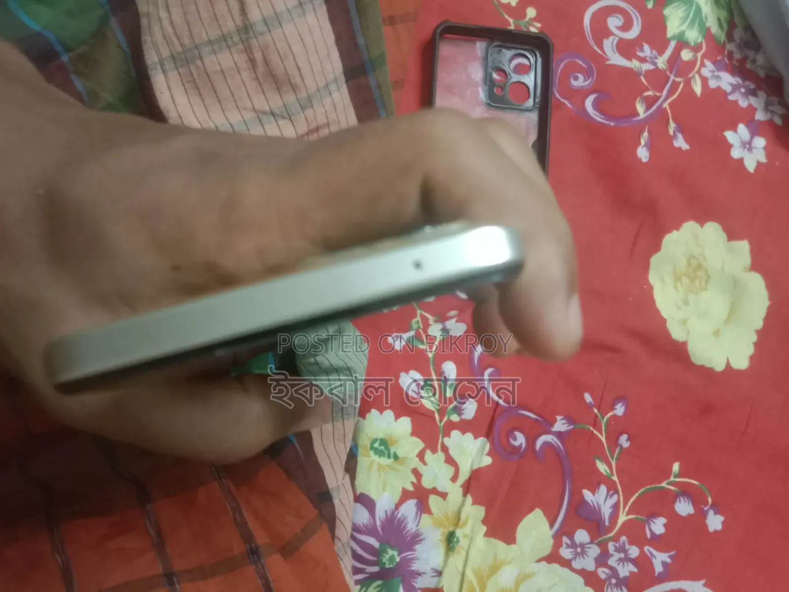Realme 9 128 GB Gold