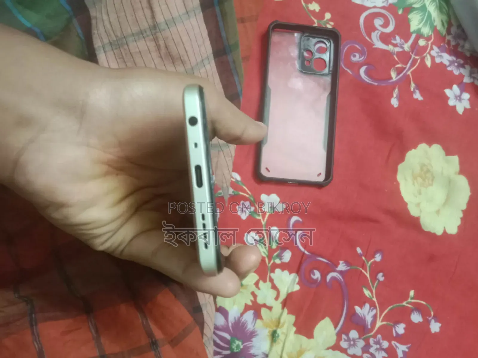 Realme 9 128 GB Gold