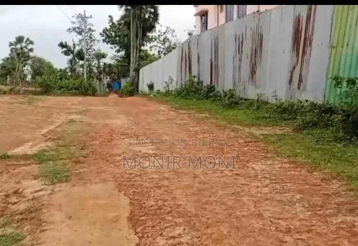 Industrial land for sale