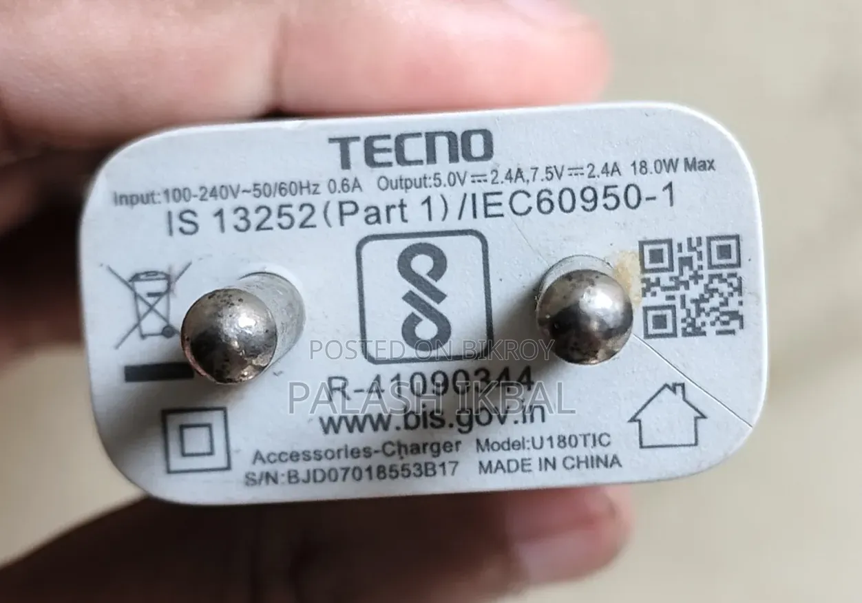 Tecno ১৮ ওয়াট চার্জার