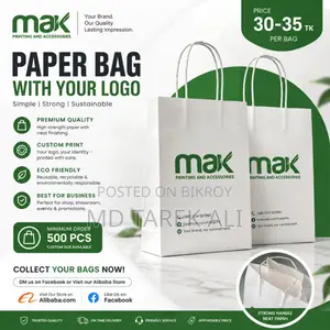Shopping Bag