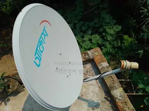 Akash DTH Full Set with Monitor and Speaker