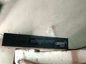 Akash DTH Full Set with Monitor and Speaker