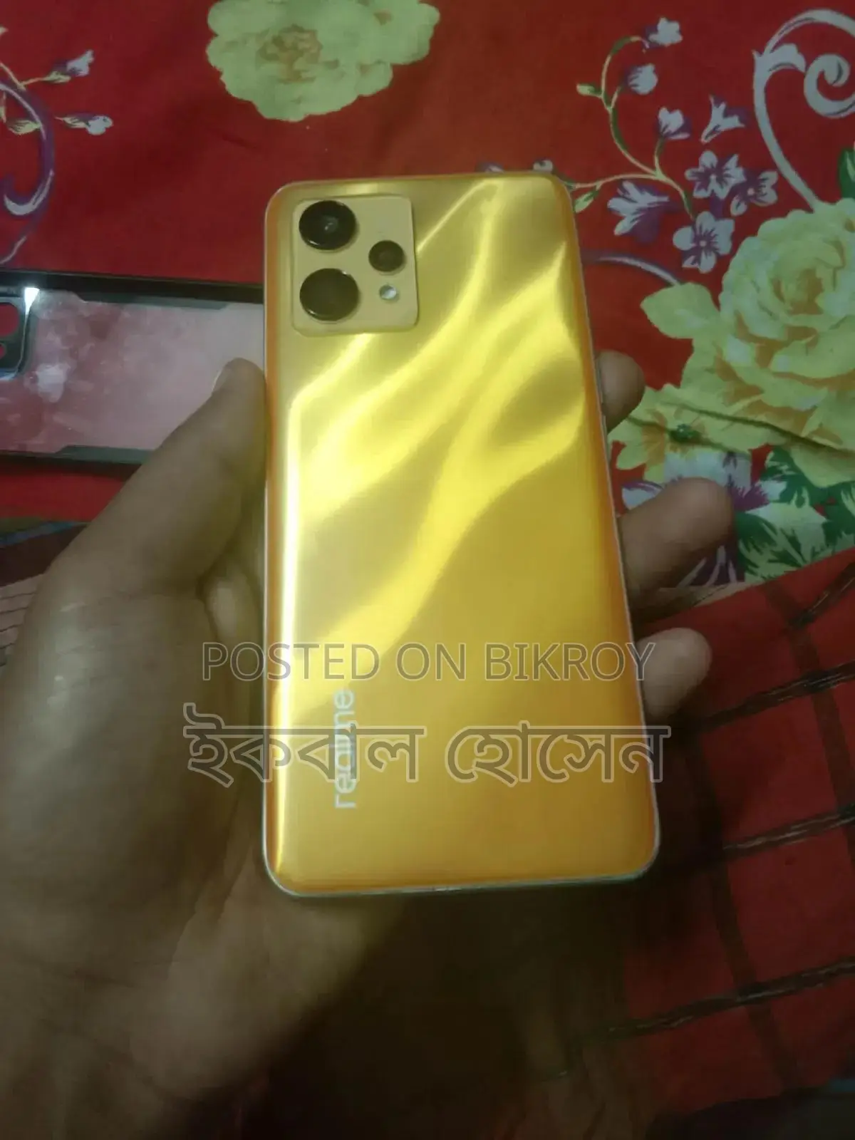 Realme 9 128 GB Gold
