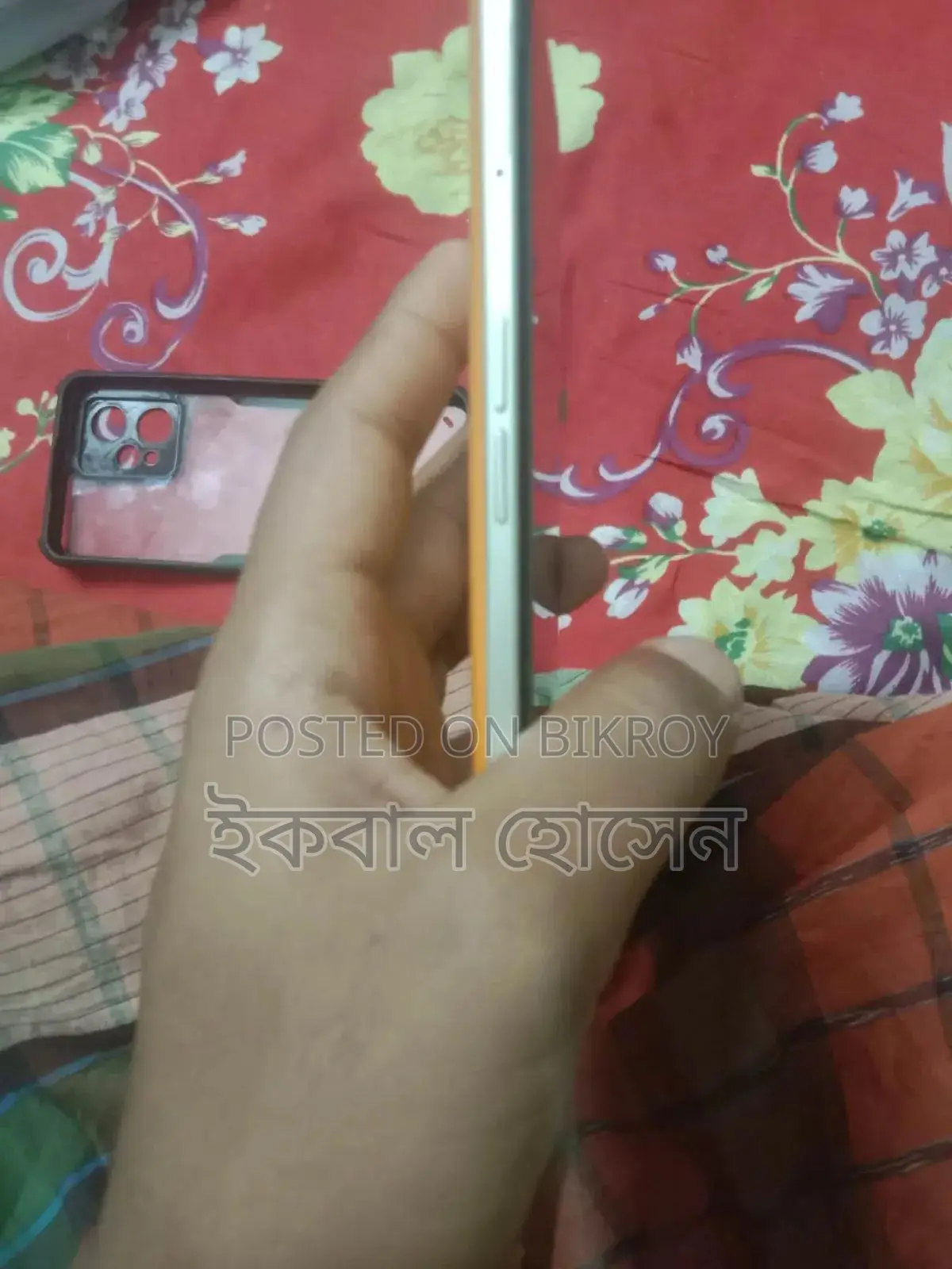 Realme 9 128 GB Gold