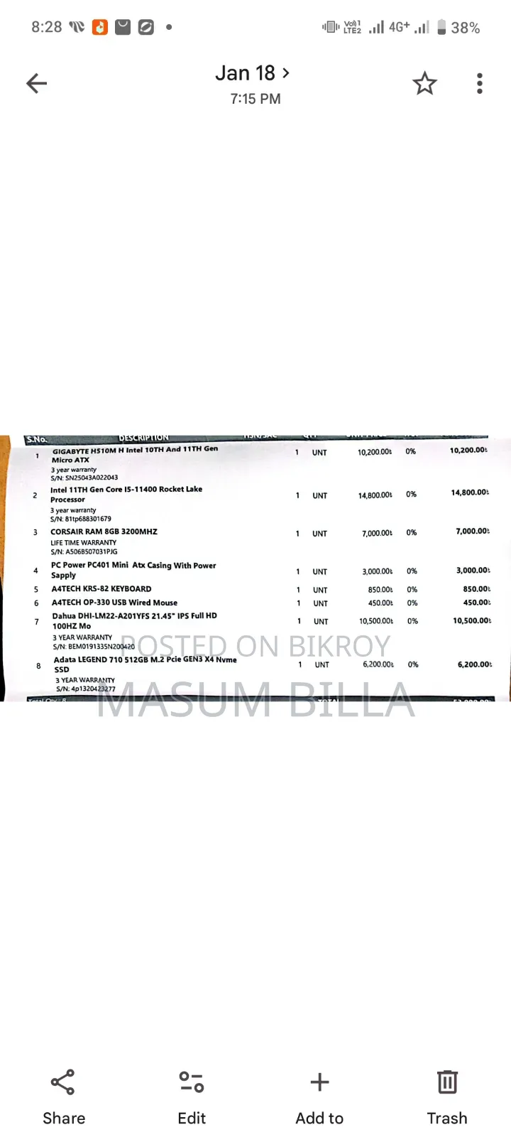 Desktop Computer Gigabyte GB-BACE-3150 8GB AMD Ryzen 3 SSD 512GB