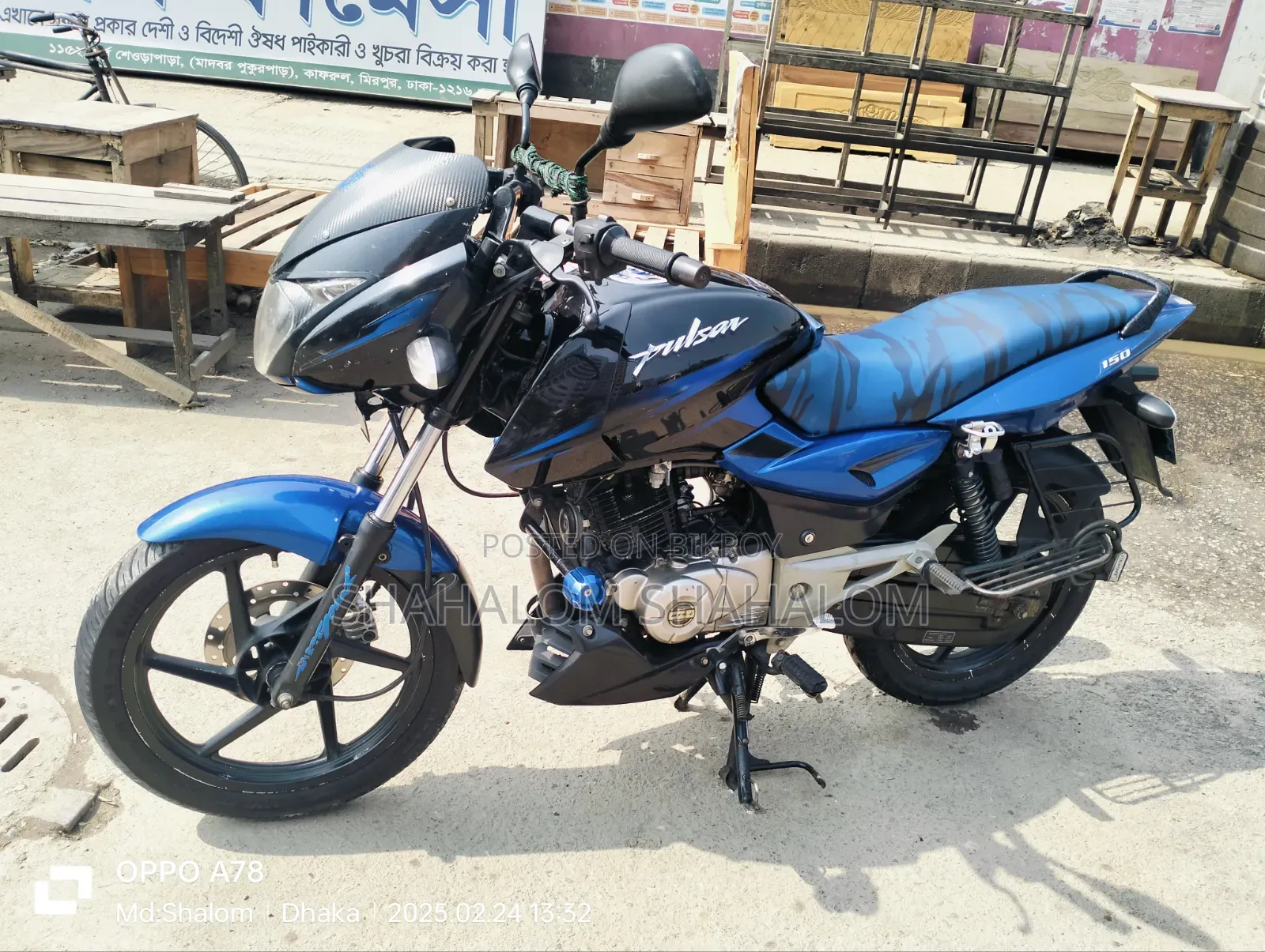 Bajaj Pulsar 150 2015 Blue