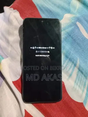 Xiaomi Redmi Note 10 64 GB Rose Gold
