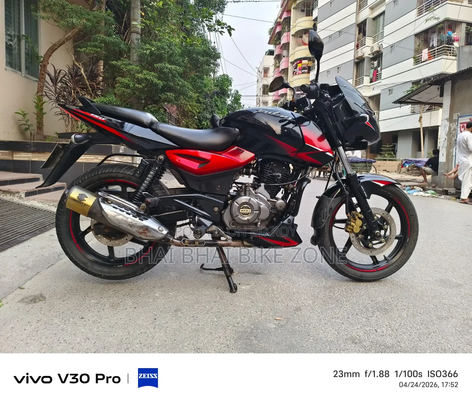 Bajaj Pulsar 150 2019 Black
