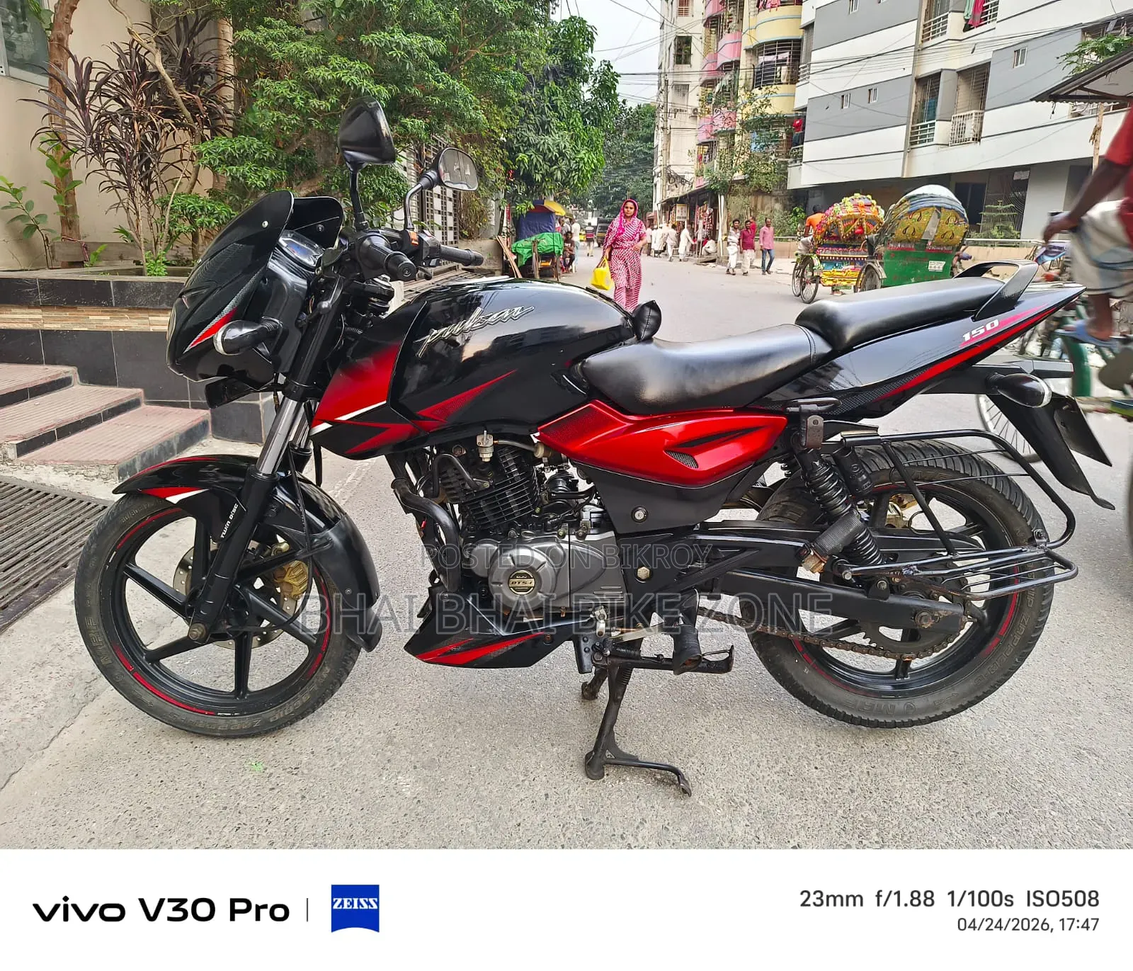 Bajaj Pulsar 150 2019 Black