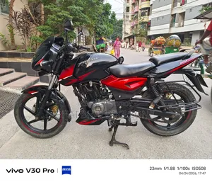 Bajaj Pulsar 150 2019 Black