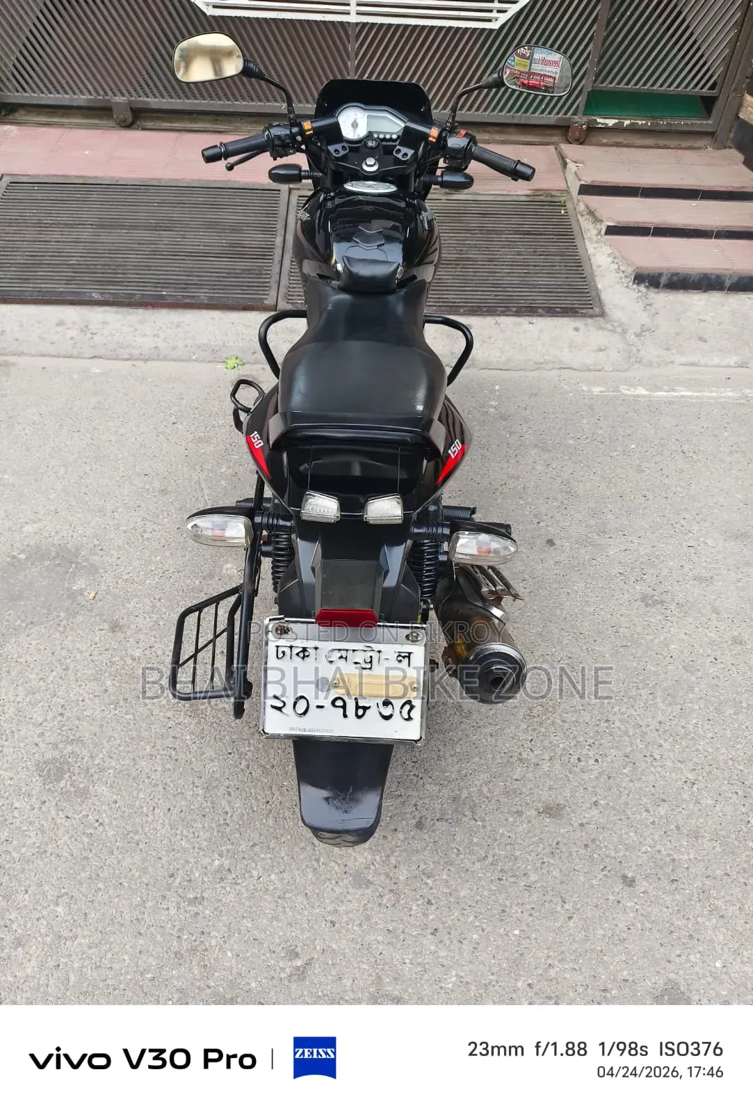 Bajaj Pulsar 150 2019 Black