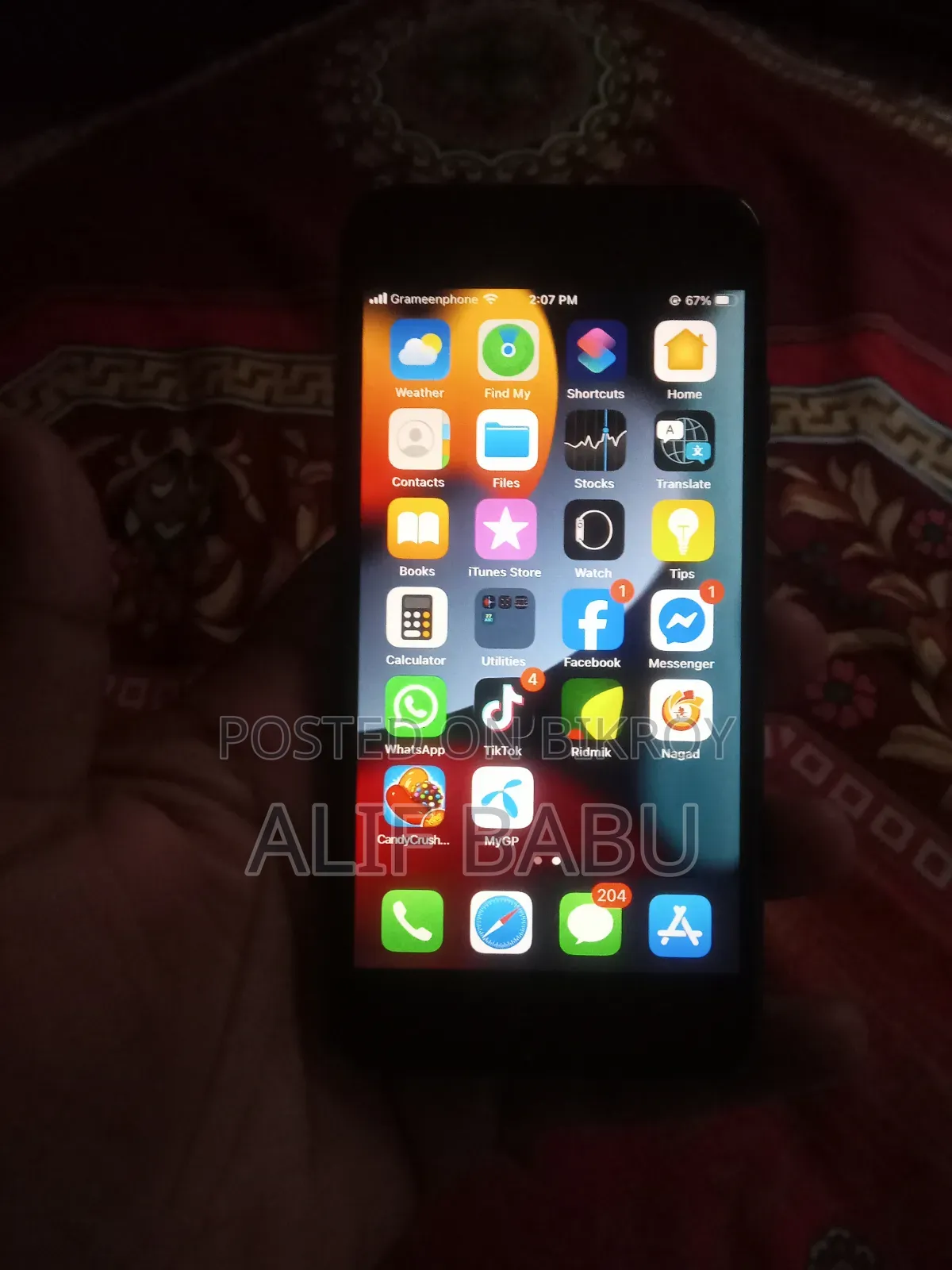 Apple iPhone 7 32 GB Black