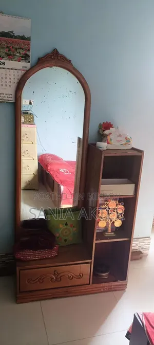 ড্রেসিং টেবিল