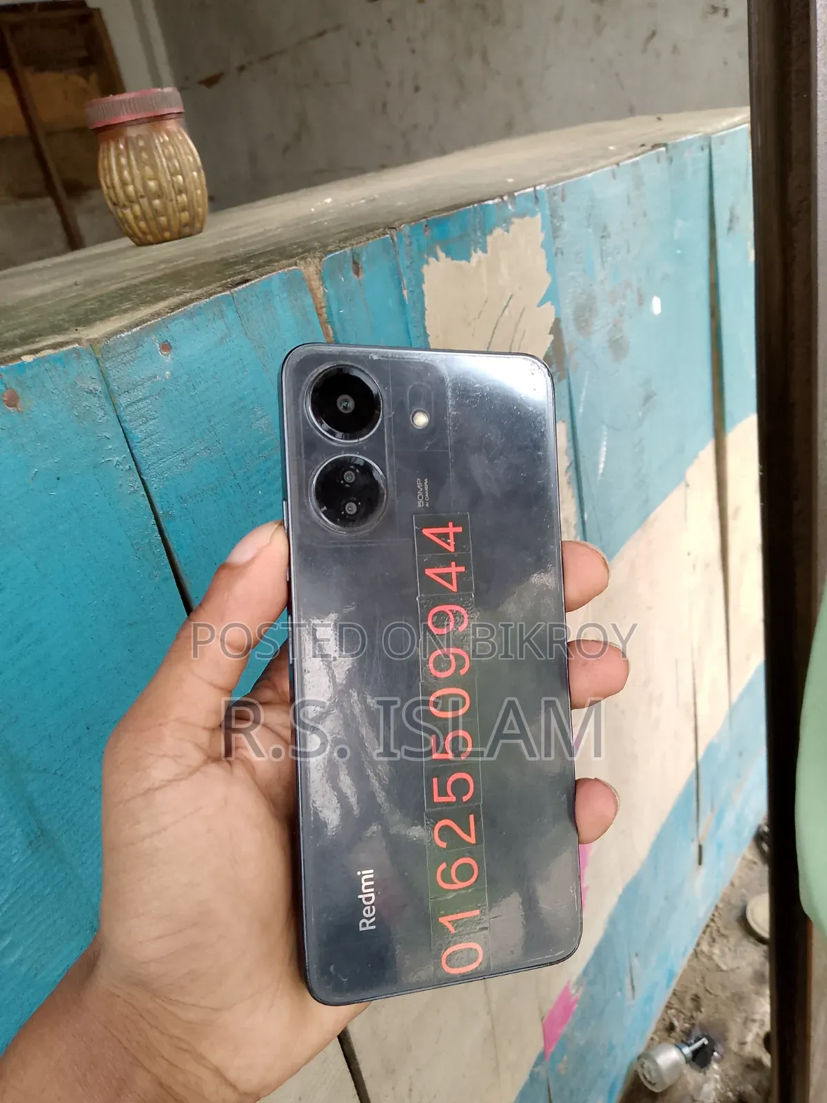 শাওমি রেডমি ১৩সি ১২৮ জিবি সবুজ
