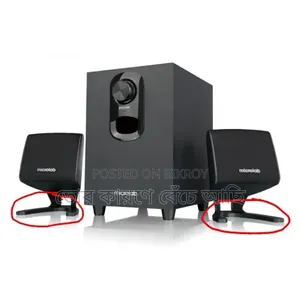 Microlab 108