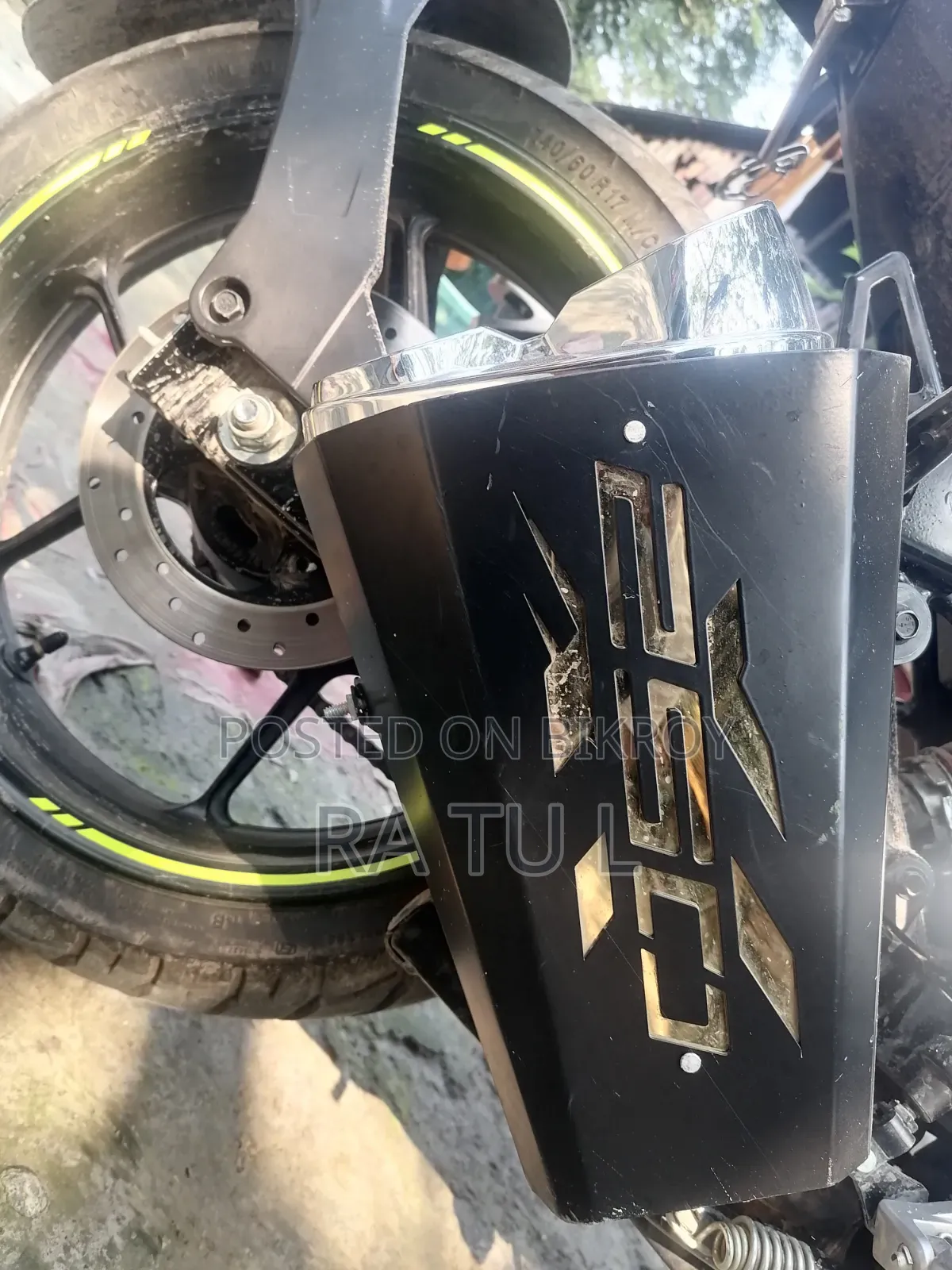 Suzuki Gixxer 250cc Silencer Guard.