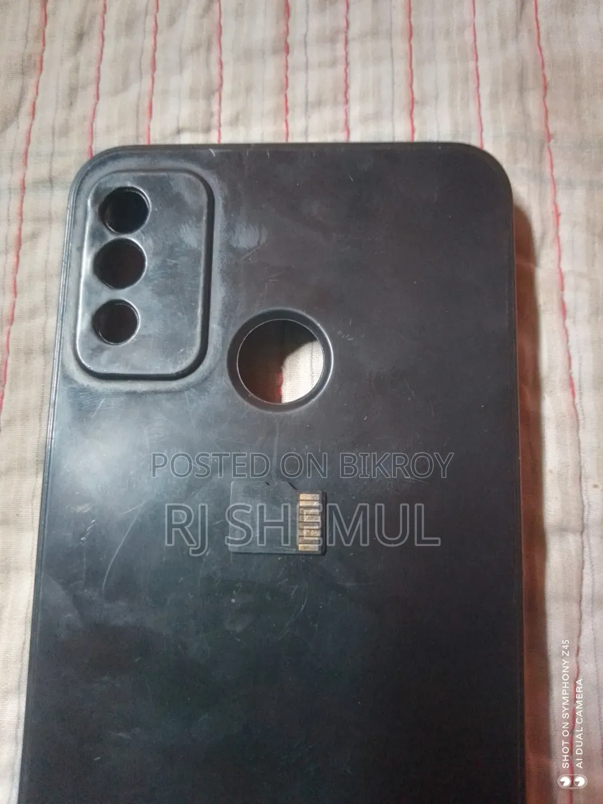 স্যামসাং ৩২ মেমোরি কার্ড